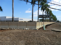 Floodwater stain at Bang Kadi Industrial Estate.